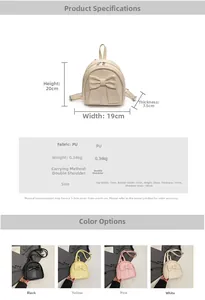 Detailed size specifications and material chart for the small PU bow backpack