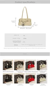 Detailed chart showing size 30.5x15cm and pebble texture PU leather color options