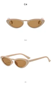 Front and side view of beige oval cat-eye sunglasses with gradient brown lenses