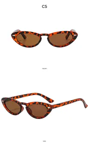 Front and side view of oval leopard print sunglasses with dark brown lenses