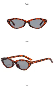 Vues de face et de côté de lunettes de soleil œil-de-chat vintage à motif léopard