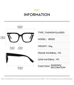 Detailed size specifications for square PC frame fashion glasses with dimensions and weight