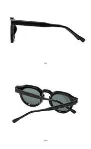 Vue détaillée latérale et arrière de lunettes de soleil rétro à monture noire