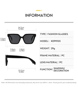 Spécifications de taille pour lunettes de soleil carrées KD99103, largeur de 14,7 cm