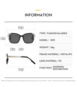 Detailed dimensions of square frame sunglasses with measurements in cm and inches