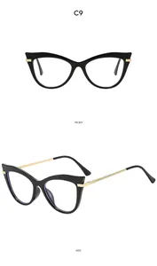 Front- und Seitenansicht der schwarzen Cat-Eye Brille mit goldenen Metallbügeln