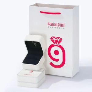 White jewelry gift box with built-in LED light and matching shopping carry bag set
