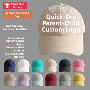 Detailed grid showing 13 colors of quick-dry baseball caps with heart patch and curved brim