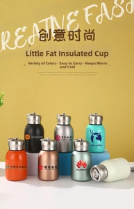 Showcase of seven colorful mini stainless steel insulated cups with portable loop handles