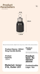 Detail view of 300ml stainless steel insulated cup with dimensions and handle design