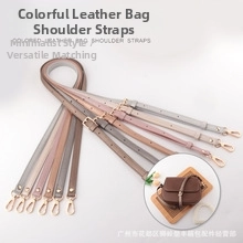 Adjustable faux leather shoulder straps for crossbody bags with gold metal hardware hooks