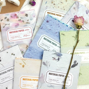 Retro mixed material paper set with natural plant fibers and dried flowers 20pcs