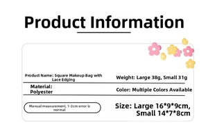 Size chart for plaid lace rectangular cosmetic bag showing large and small dimensions