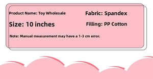 Detailed specs for 10-inch plush toy featuring spandex fabric and PP cotton filling