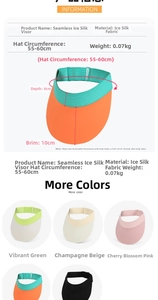Detail chart of ice silk sun hat with 10cm wide brim and 55-60cm circumference guide