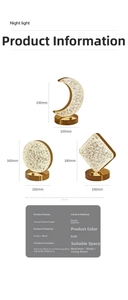 Size specifications for moon and star acrylic crystal bedside lamps with touch dimming