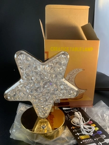 Star-shaped crystal table lamp set with gold base, USB cable and creative gift packaging