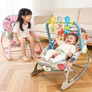 Multifunctional baby rocking chair with music vibration and adjustable safety harness