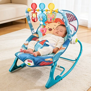 Multifunctional baby rocking chair with music and vibration featuring a toy arch and harness