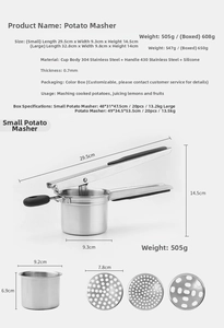 Detailed size specifications for large and small stainless steel potato ricers with silicone handles