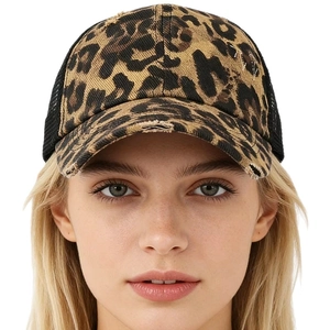 Distressed leopard print baseball cap with crossover ponytail design and mesh back