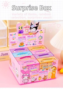 Pink cartoon sticker gift box set with 8 individual blind box compartments and pull strings