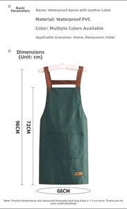 Detailed size chart for waterproof PVC apron showing 96cm height and 68cm width