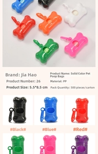 Detail of bone-shaped pet waste bag dispenser with dimensions 5.5x8.5cm in various colors