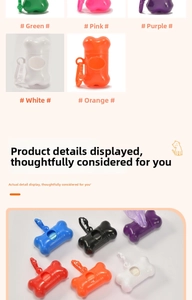 Macro detail of bone-shaped pet waste bag dispenser with portable hook in multiple colors