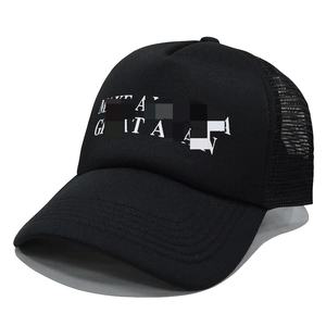Adjustable black trucker hat with white letter print and mesh back for sun protection
