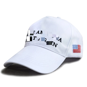 Adjustable white baseball cap with Make America Great Again embroidery and US flag detail