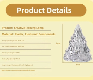 Detailed size chart for iceberg night light with small and large model dimensions
