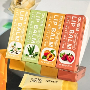 XISJOEM 4-piece long moisturizing lip balm set with vanilla aloe peach and strawberry