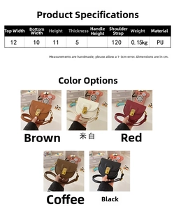 Detailed size guide and color options for mini PU leather saddle bag for girls
