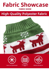 Detail showing soft knit polyester fabric with Christmas reindeer and snowflake patterns