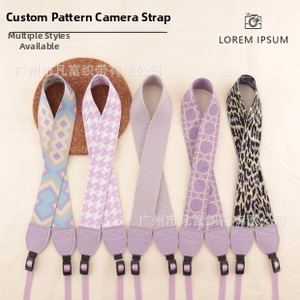 Detailed view of 38mm adjustable straps featuring geometric and leopard patterns