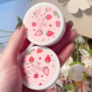 32pcs portable strawberry nail polish remover pads in a round compact box