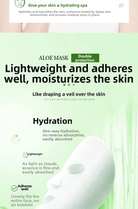 Lightweight aloe vera facial sheet mask showing thin breathable fabric and hydrating essence