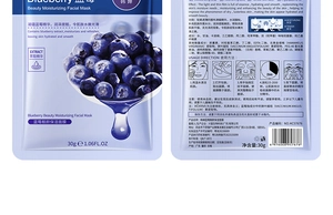 Front and back view of blueberry facial mask packaging showing 30g size and ingredients