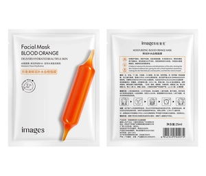 Front and back detail of Blood Orange hydrating facial mask packaging with ingredients