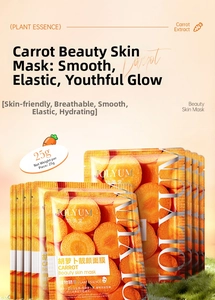 Stack of carrot plant facial masks showing individual 25g sheets with plant extracts