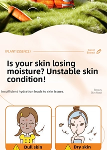 Detail of 125g hydrating carrot face mask showing texture and natural extract benefits