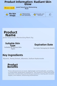 Detail list of honey moisturizing facial mask with ingredients and 25g product specification
