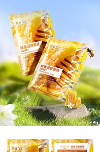 Close-up of JOLYUM honey facial mask sheet with sunlit meadow and honeycomb background