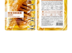 Front and back detail of Honey Moisturizing Facial Mask with 25g serum and usage guide