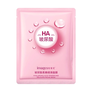 Hyaluronic Acid facial mask for deep hydration and skin smoothing in pink packaging
