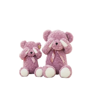 Adorable purple shy teddy bears in two sizes with soft curly plush fabric and neck ribbons