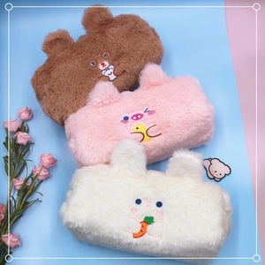 Cute plush bear large capacity pencil case and makeup bag in brown, pink and white colors