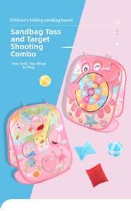Detail of pink 2-in-1 folding bean bag toss board with animal patterns and sticky balls