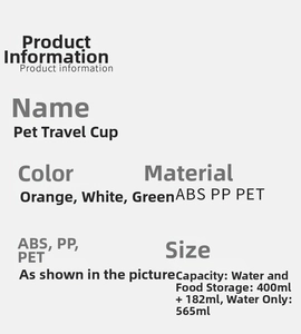 Detailed specifications for portable pet water bottle showing material and capacity options